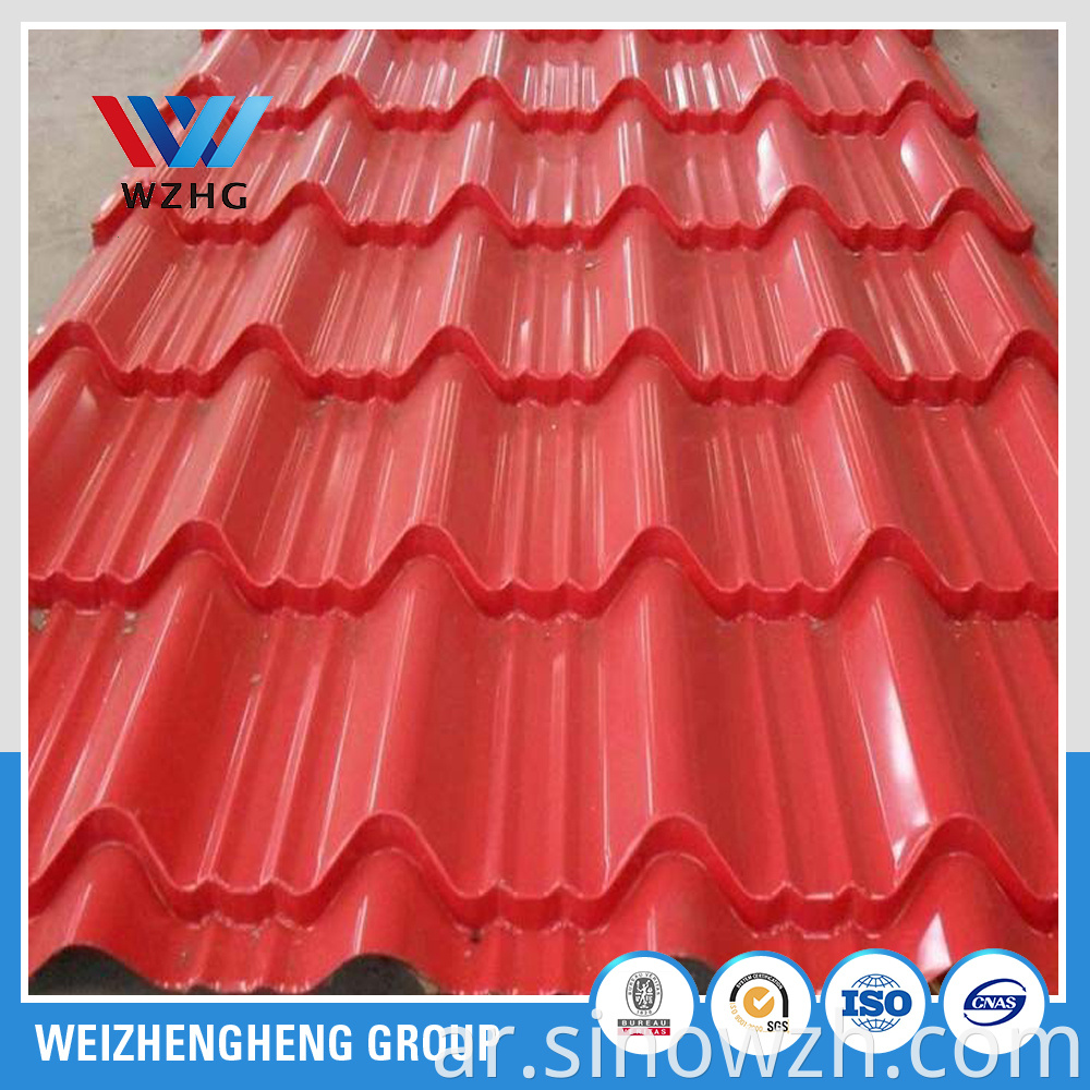 Prepainted roof sheet YX750 950 (4)